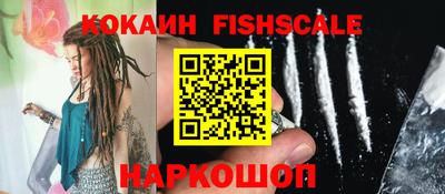 стаф Северобайкальск