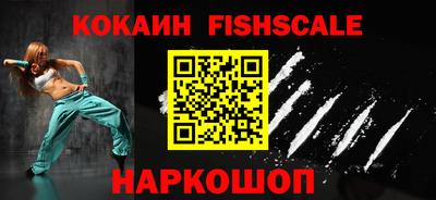 стаф Северобайкальск