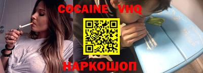 стаф Северобайкальск