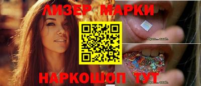мефедрон Свободный