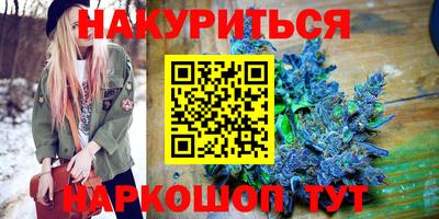 стаф Северобайкальск