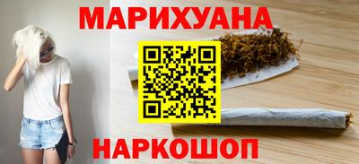 COCAINE Севастополь