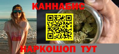 мефедрон Свободный