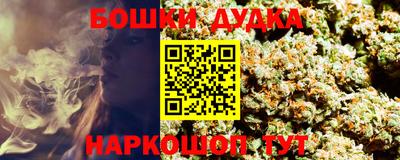 мефедрон Свободный