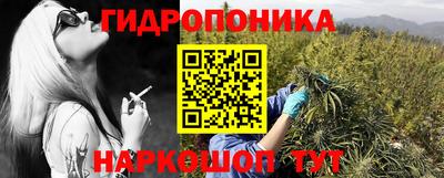мефедрон Свободный