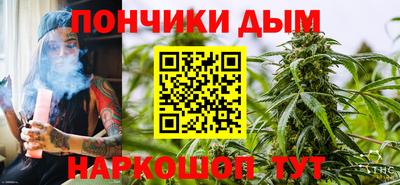 мефедрон Свободный