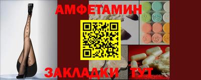 мефедрон Свободный