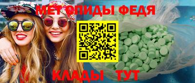 стаф Северобайкальск