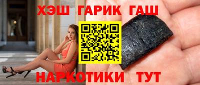 мефедрон Свободный