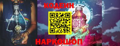 стаф Северобайкальск