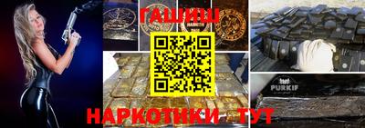 мефедрон Свободный