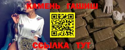 COCAINE Севастополь