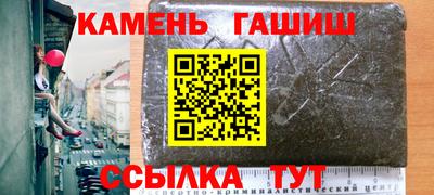COCAINE Севастополь
