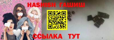 мефедрон Свободный