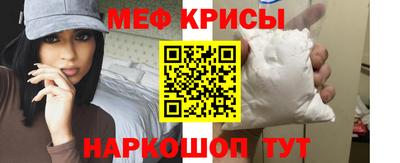 стаф Северобайкальск