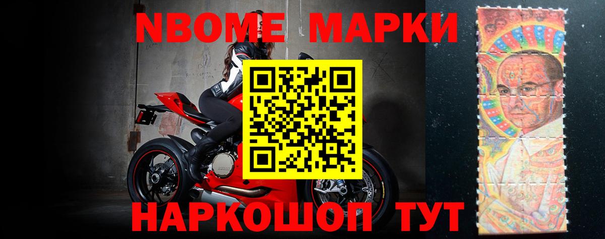 Лсд 25 экстази кислота  Вход с VPN  ЛСД экстази кислота  Орск 